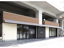 【南海泉大津駅徒歩３分/隣接パーキングあり/AVANCE.泉大津店】