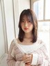 土日祝OK【超音波トリートメント付】カット+艶カラー+Aujuaトリートメント