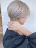 【平日期間限定】全体カラー ￥8250→￥7000