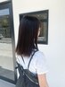 【中川指名限定】カット+縮毛矯正+泡パック&トリートメント 15000円→12000円