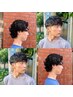 《メンズ人気No.1》似合わせカット+垢抜けパーマ+2stepトリートメント