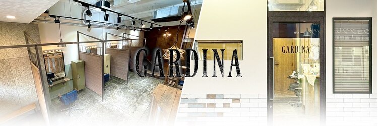 ガーディナ(Gardina)のサロンヘッダー