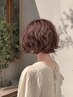 カット+パーマ+”最高級”美髪システムトリートメント