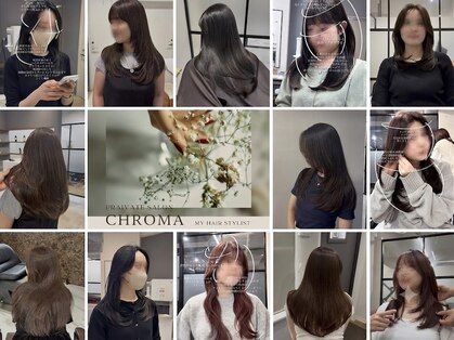 CHROMA private salon【クロマ プライベートサロン】【9月OPEN(予定)】の写真