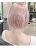 【オススメ】ケアブリーチ+透明感カラー+ハホニコTr+ケア 26,040→ 23,000