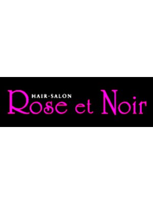 ローズエノアール(Rose et Noir)