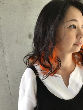 ヴォージュアーム(VOGES ame) 【VOGES】インナーカラー（オレンジ）