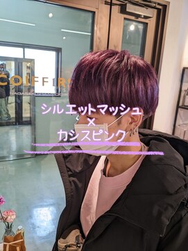 コワファーストナガサキシャンプーボーイ(COIFF1RST NAGASAKI SHAMPOO BOY) シルエットマッシュ×カシスピンク