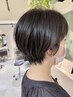 【敏感肌に】カット＋ヘアマニキュア（根元染め）￥8800　[全体染め＋¥660]