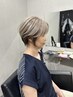 白髪染めリセット《ブリーチ》透明感カラー+ツヤ髪導入剤¥21,450→¥18,000