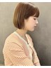 【髪質改善】カット＋BYKARTE ¥13730→¥9000
