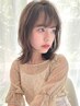 【お手軽ケア】似合わせカット＋Aujua1stepサラ艶トリートメント