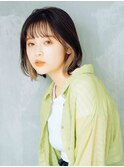 インナーカラーボブ