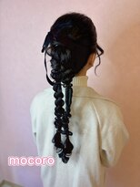 ヘアーセット モコロ(Hair Set MOCORO)&nbsp;2本の編みたらし