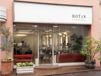 ボタン 木更津店(BOTAN)の写真/20～40代まで幅広くご対応！人と人との繋がりを大切にする"BOTAN"で自分史上最高の仕上がりに♪