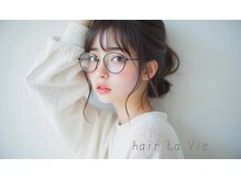 ヘアラヴィ(hair La Vie)