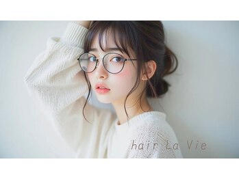 hair La Vie【ヘアラヴィ】