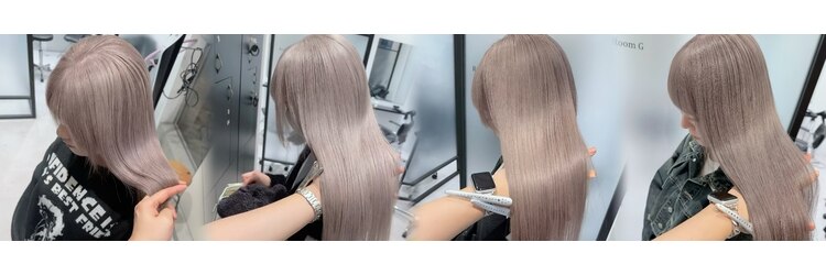 ブリーチカラー＆髪質改善サロン　VEGA【ベガ】のサロンヘッダー