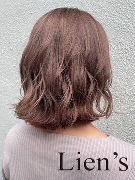 リアンズ(Lien's) ピンクミルクティーカラー