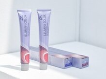 【イルミナカラー】低ダメージカラーでカラーのダメージを５分の１に！ずば抜けた艶感が特徴♪