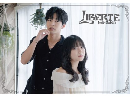 リベルテ(LIBERTE)の写真