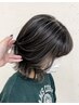 カットオーガニックカラー☆グロスハイライトor白髪ぼかしハイライト￥22000