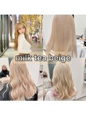 ハイトーン☆ミルクティーベージュ