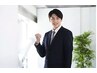 【メンズ限定!個室の育毛促進】ヒト幹細胞エステ ￥6600