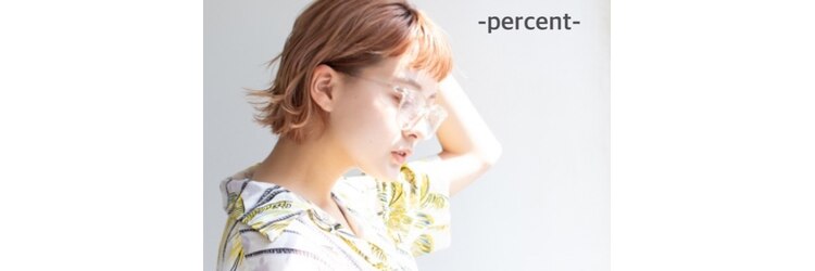 パーセント(percent)のサロンヘッダー
