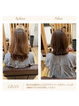 グランバイ アトリエドングリ(Grand × AtlierDonguri) お客様髪質改善データ1929(白髪ぼかし)