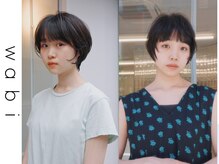 ワビ(wabi)