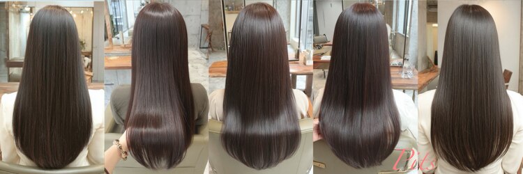 ピッツ 海浜幕張(Pits)のサロンヘッダー