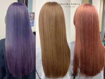 sharaku 羽広店 【シャラク】