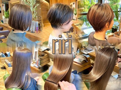 リリ(riri)の写真