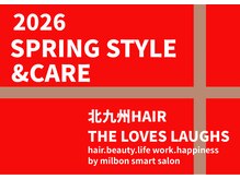 ザ ラブズ ラフズ ヘアー 本店(the loves laughs hair)