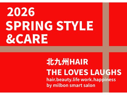 ザ ラブズ ラフズ ヘアー 本店(the loves laughs hair)の写真