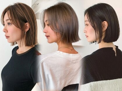 FEYU 北上店　【フィーユ】【7月4日NEW OPEN（予定）】の写真