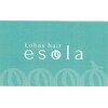 ロハスヘアエソラ(Lohas hair esola)のお店ロゴ