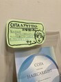 ヘアーガーデン ハニワ(Hair Garden 葉庭)&nbsp;COTAのヘアケアリストです。髪のお悩み何でもお申しつけ下さい！