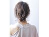 【新規限定◇16時以降】ヘアセット　￥1900