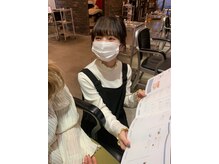 ザ ラボ アングゥ(The Labo ungu)