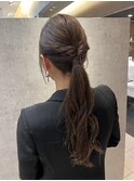 ☆ローポニーテール・ヘアアレンジ☆