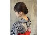 浴衣着付け+選べるヘアセット　4400円