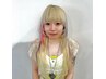 ★エクステ★※ご来店前注意事項※必ずご一読ください！