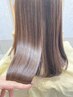 【サラサラヘアに】カット＋ストレート（クイックトリートメント付）￥19250