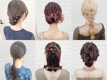ヘアセット・メイク・着付け 専門サロン M.beauty
