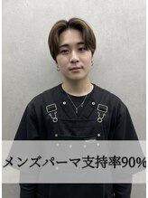 メンズサロンドットリアン(dot. lien) 佐藤航太 【町田】