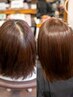 【NEW】前髪トップ襟足の割れ◎生え癖矯正¥9,900~ 他メニュー同時OK