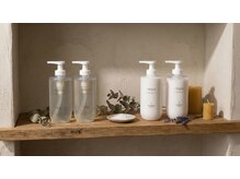 「家で何を使えばいいかわからない」あなたへ。私たちが作った「正解」があります