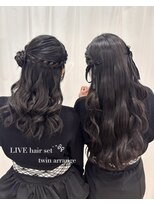 シェノン フェム 名古屋 名駅店(CHAINON×FeM#)&nbsp;愛されモテヘア/顔周り/名古屋/髪質改善/レイヤーカット